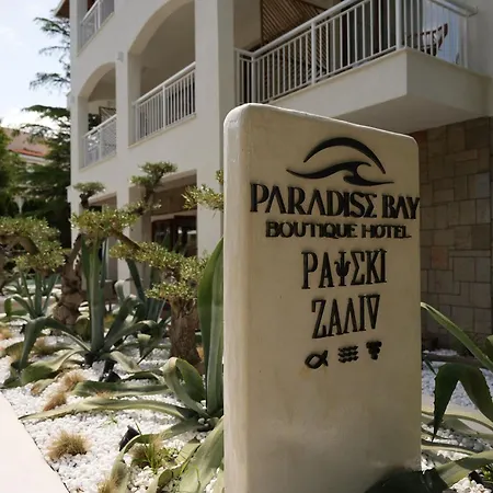 Hotell Paradise Bay 3*
