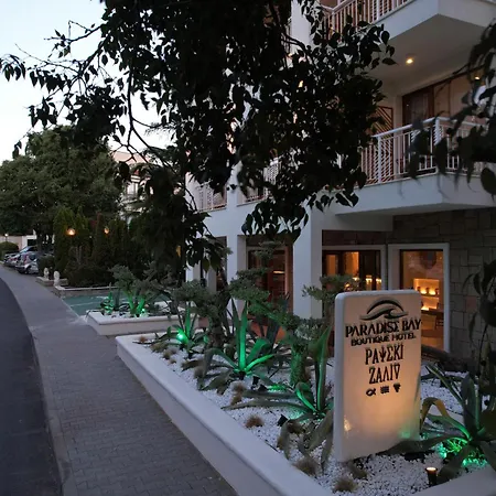 Отель Paradise Bay Созополь